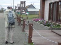 WIFI &ndash; &copy; Sabine Letzybyll (Eberhardt TRAVEL)