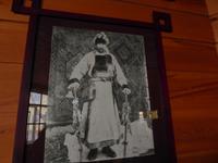 Schamane &ndash; &copy; Sabine Letzybyll (Eberhardt TRAVEL)