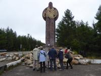 Geldopfer &ndash; &copy; Sabine Letzybyll (Eberhardt TRAVEL)