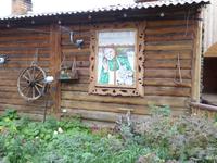 Nikita Bentscharow Camp &ndash; &copy; Sabine Letzybyll (Eberhardt TRAVEL)
