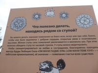 Insel Ogoi &ndash; &copy; Sabine Letzybyll (Eberhardt TRAVEL)