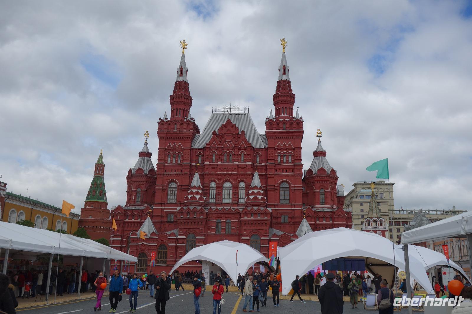 Moskau &ndash; &copy; Melanie Kost (Eberhardt TRAVEL)