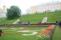 Peterhof &ndash; &copy; Alfia Döring (Eberhardt TRAVEL)
