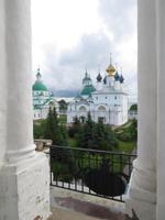 Rostow Weliki &ndash; &copy; Jürgen Schmeißer (Eberhardt TRAVEL)