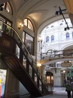 Kaufhaus GUM &ndash; &copy; Karin Schröter (Eberhardt TRAVEL)