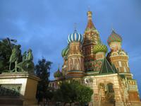 Basiliuskathedrale &ndash; &copy; Jürgen Schmeißer (Eberhardt TRAVEL)