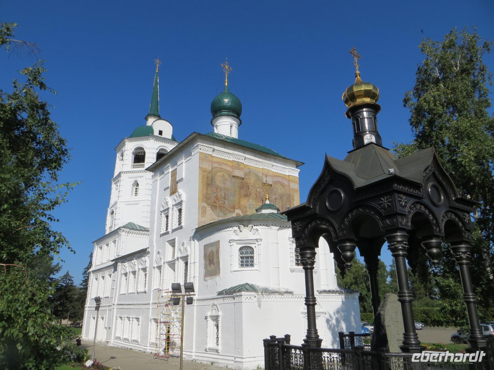 Irkutsk &ndash; &copy; Jürgen Schmeißer (Eberhardt TRAVEL)