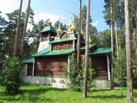 Ganina Jama &ndash; &copy; Jürgen Schmeißer (Eberhardt TRAVEL)