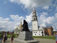 Nevjansk &ndash; &copy; Jürgen Schmeißer (Eberhardt TRAVEL)