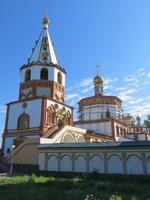 Irkutsk &ndash; &copy; Jürgen Schmeißer (Eberhardt TRAVEL)