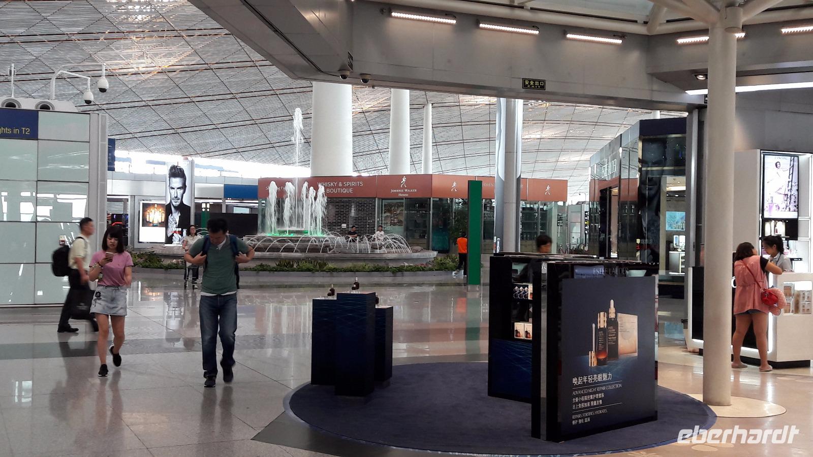 Peking, Capitol Airport  &ndash; &copy; Galina Kraslavskaya (Eberhardt TRAVEL)