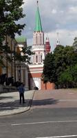 Moskau, Kreml &ndash; &copy; Galina Kraslavskaya (Eberhardt TRAVEL)