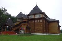 Kolomenskoje