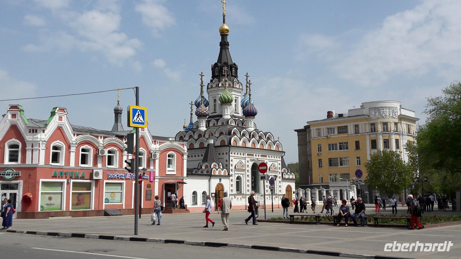 Saratow &ndash; &copy; Galina Kraslavskaya (Eberhardt TRAVEL)