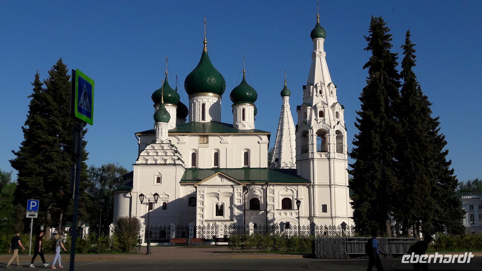 Jaroslawl &ndash; &copy; Galina Kraslavskaya (Eberhardt TRAVEL)