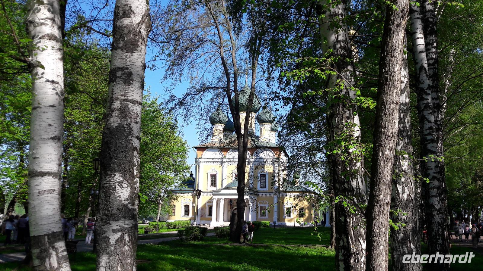 Uglitsch &ndash; &copy; Galina Kraslavskaya (Eberhardt TRAVEL)