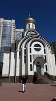 Rostow-am-Don &ndash; &copy; Galina Kraslavskaya (Eberhardt TRAVEL)