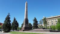 Wolgograd &ndash; &copy; Galina Kraslavskaya (Eberhardt TRAVEL)
