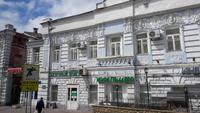 Uljanowsk &ndash; &copy; Galina Kraslavskaya (Eberhardt TRAVEL)