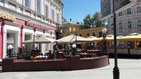 Nischni Nowgorod &ndash; &copy; Galina Kraslavskaya (Eberhardt TRAVEL)