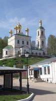 Pljos &ndash; &copy; Galina Kraslavskaya (Eberhardt TRAVEL)