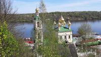 Pljos &ndash; &copy; Galina Kraslavskaya (Eberhardt TRAVEL)