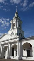 Kostroma &ndash; &copy; Galina Kraslavskaya (Eberhardt TRAVEL)