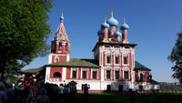 Uglitsch &ndash; &copy; Galina Kraslavskaya (Eberhardt TRAVEL)