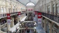 Moskau GUM &ndash; &copy; Galina Kraslavskaya (Eberhardt TRAVEL)