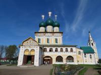 Tutaew &ndash; &copy; Jürgen Schmeißer (Eberhardt TRAVEL)