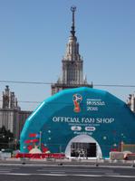 Moskau Fanmeile