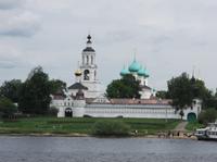 Jaroslawl  &ndash; &copy; Karin Schröter (Eberhardt TRAVEL)