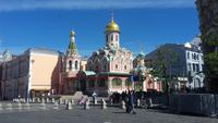 25.05.18 Kasaner Kathedrale &ndash; &copy; Anna Jeske (Eberhardt TRAVEL)