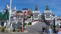 27.05.18 Ismailowo Kreml 1 &ndash; &copy; Anna Jeske (Eberhardt TRAVEL)