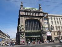 Feinkostladen 