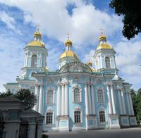 Marine Kathedrale &ndash; &copy; Peggy Pfützner (Eberhardt TRAVEL)