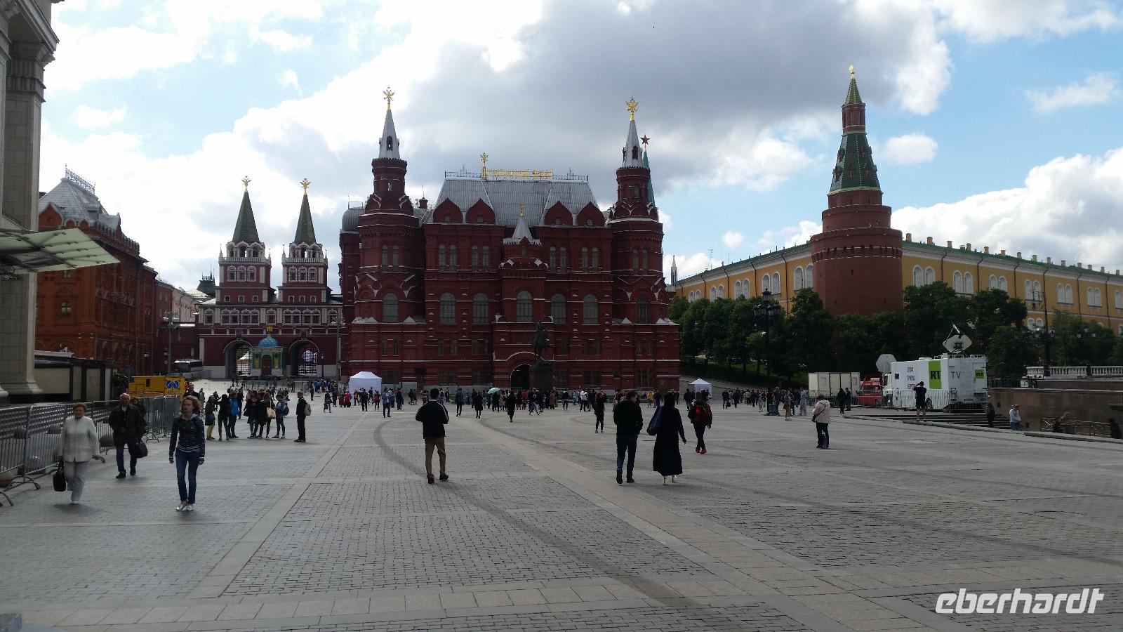 Moskau &ndash; &copy; Stefan Kennel (Eberhardt TRAVEL)