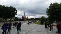 Moskau &ndash; &copy; Stefan Kennel (Eberhardt TRAVEL)