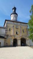 Goritzy &ndash; &copy; Stefan Kennel (Eberhardt TRAVEL)