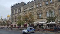 Kaufhaus GUM &ndash; &copy; Maxi Goldbach (Eberhardt TRAVEL)