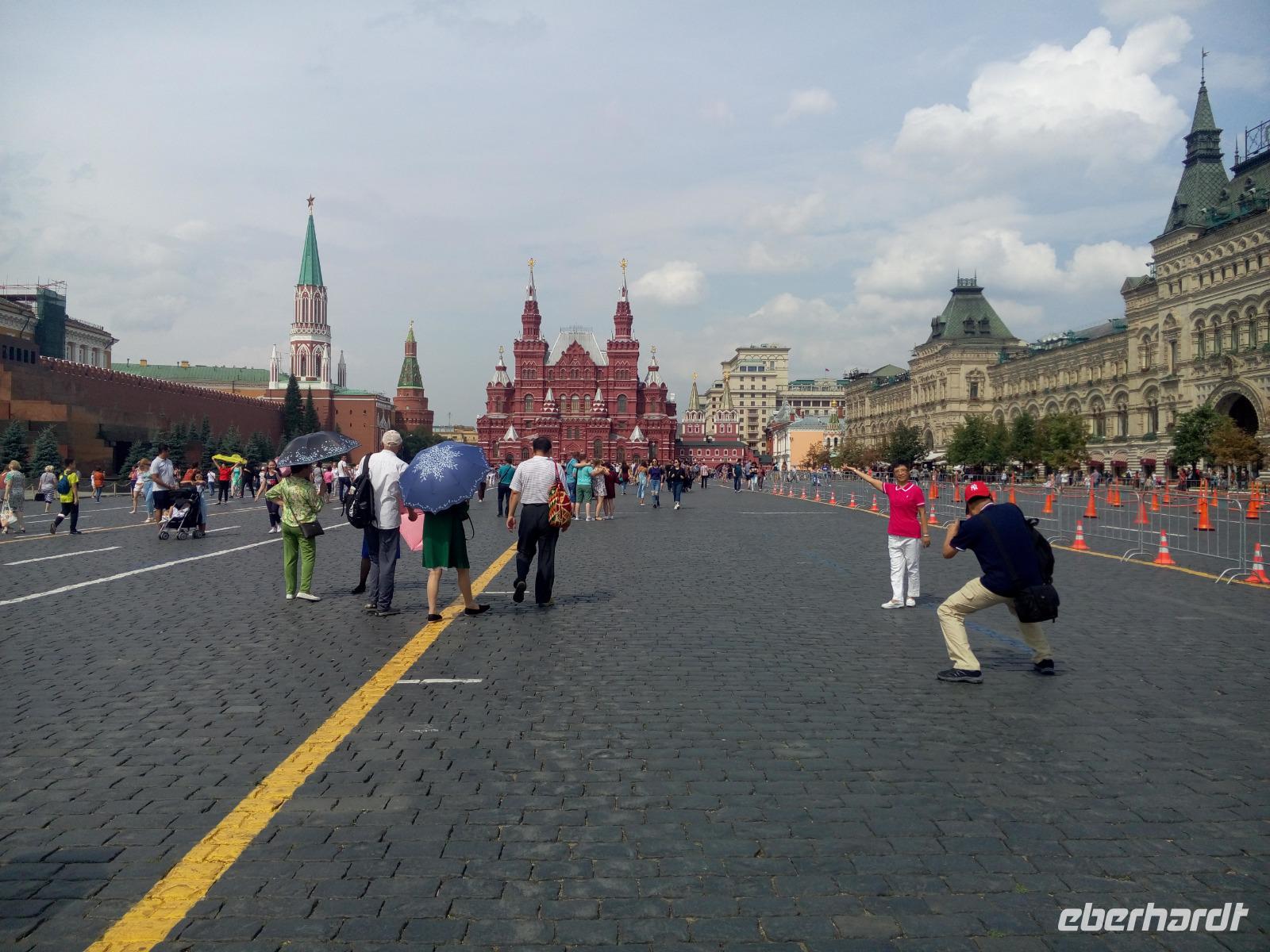 P80727-115348 &ndash; &copy; Ksenia Parfenova (Eberhardt TRAVEL)