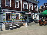 P80728-140513 &ndash; &copy; Ksenia Parfenova (Eberhardt TRAVEL)