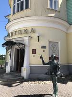 Wladimir: Die alte Apotheke &ndash; &copy; Magda-Viola Hanke (Eberhardt TRAVEL)