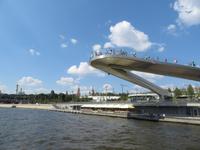 schwebende Brücke