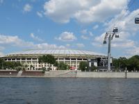 Olympiastadion Luschniki &ndash; &copy; Julian Bartsch (Eberhardt TRAVEL)