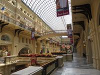 Das GUM &ndash; &copy; Julian Bartsch (Eberhardt TRAVEL)
