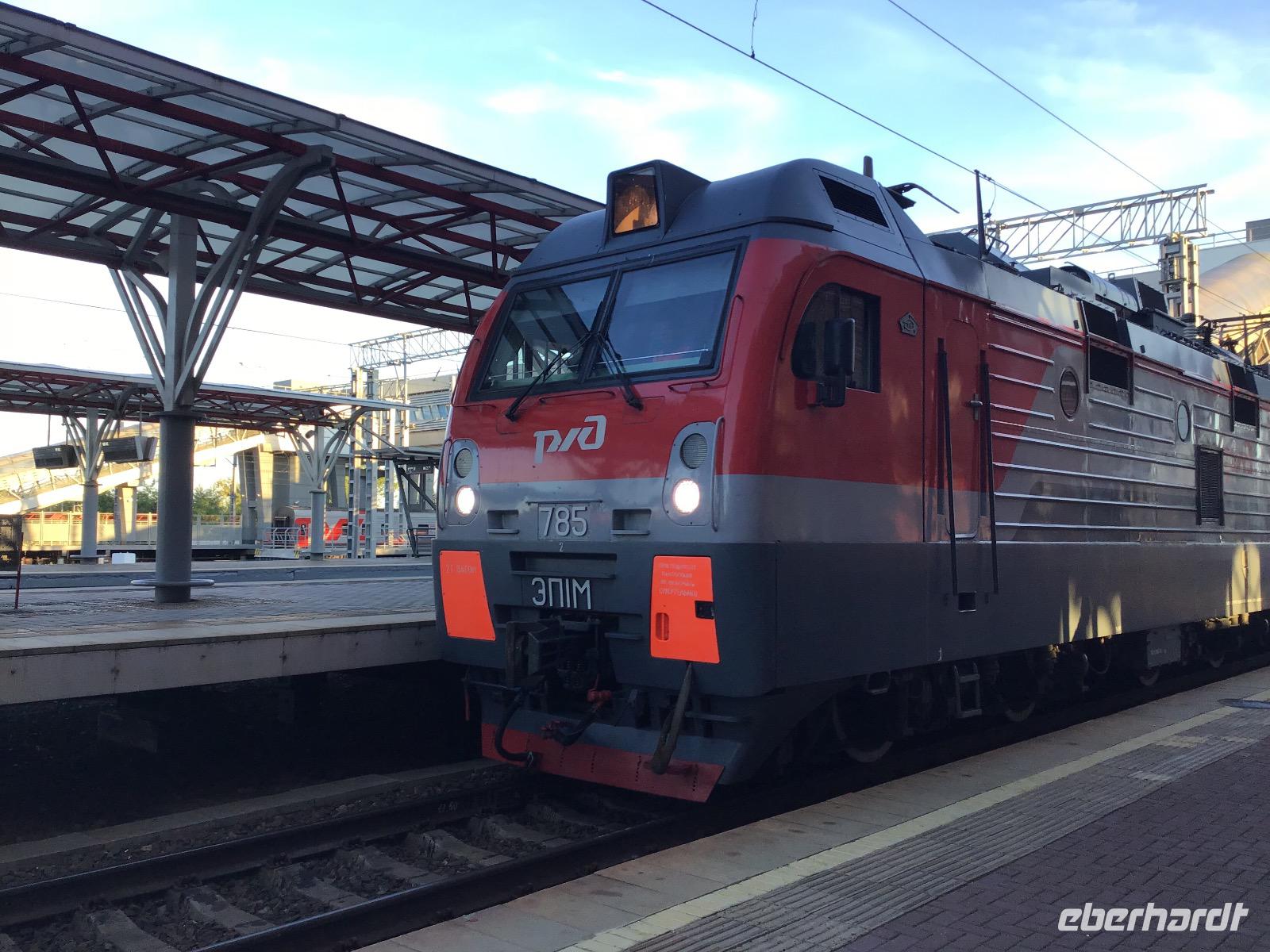 Transsibirische Eisenbahn &ndash; &copy; Sabine Letzybyll (Eberhardt TRAVEL)