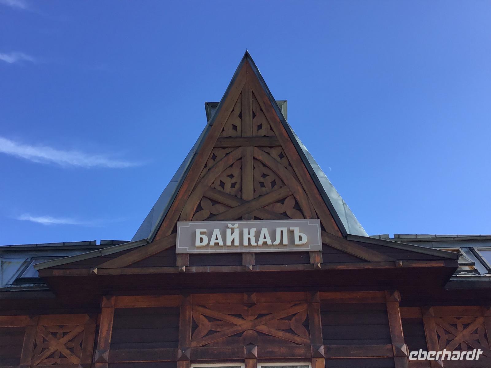 Port Baikal &ndash; &copy; Sabine Letzybyll (Eberhardt TRAVEL)