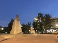 Karl Marx Moskau &ndash; &copy; Sabine Letzybyll (Eberhardt TRAVEL)