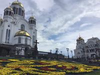 Blutkirche Jekaterinburg  &ndash; &copy; Sabine Letzybyll (Eberhardt TRAVEL)